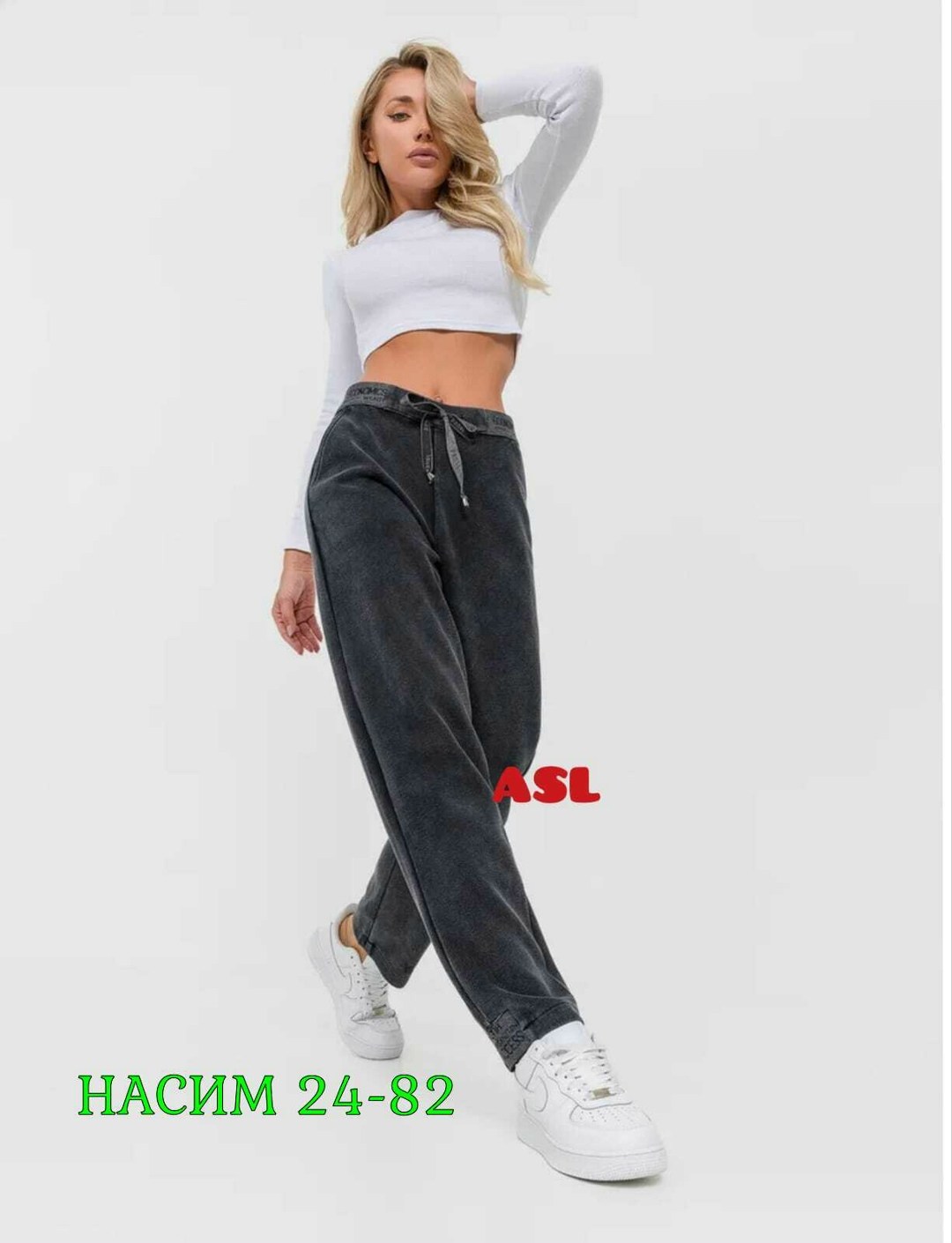 брюки джоггеры женские,джоггеры женские,брюки спортивные женские,штаны женские,брюки спортивные