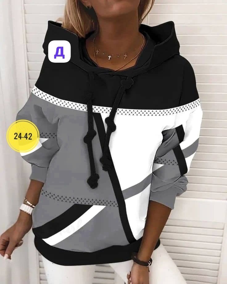 модные толстовки с капюшоном,толстовка женская,кофта толстовка,модная толстовка,кофта женская