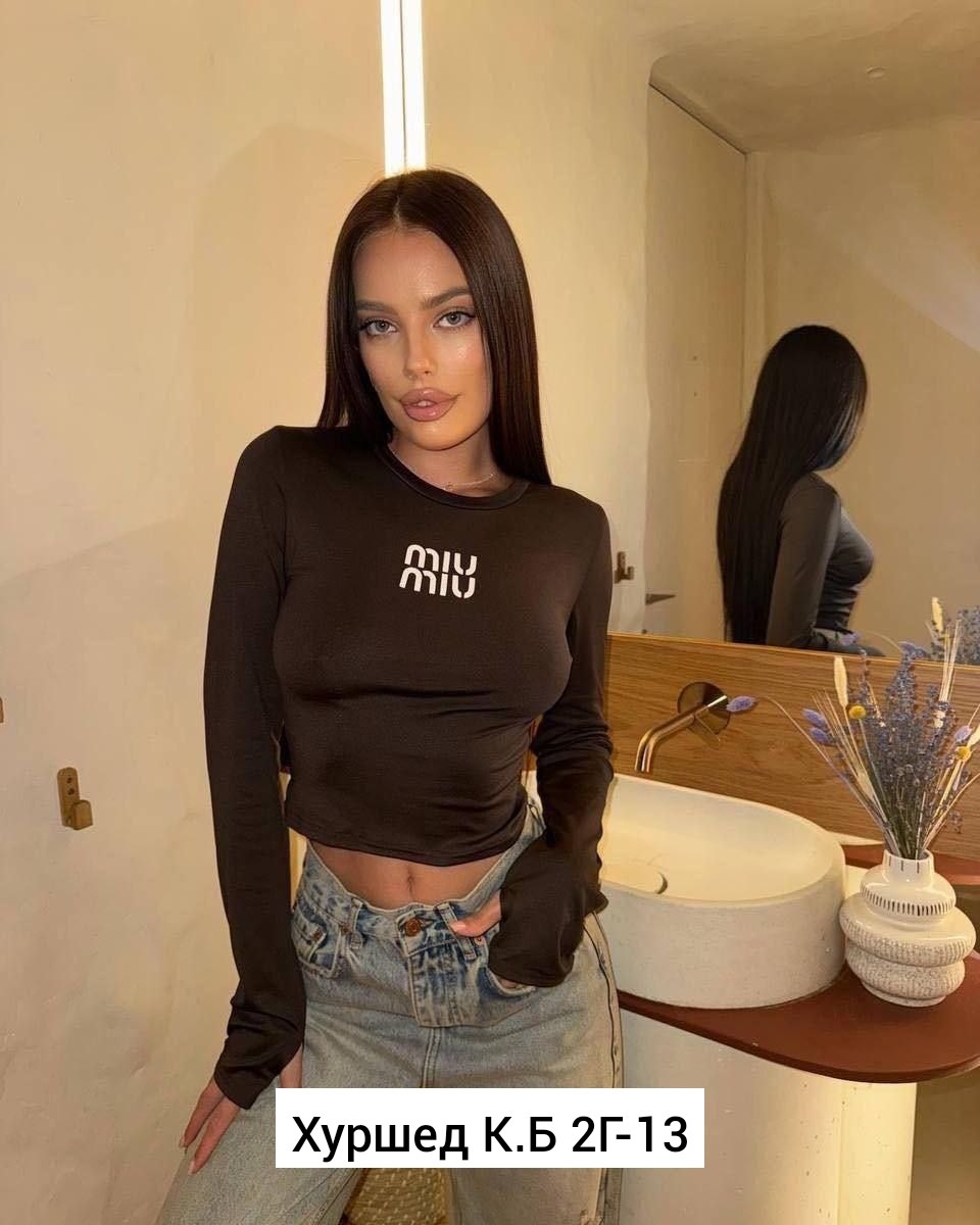 кофта женская,лонгслив женские,свитшот кофта,кофта трикотаж,женский свитшот