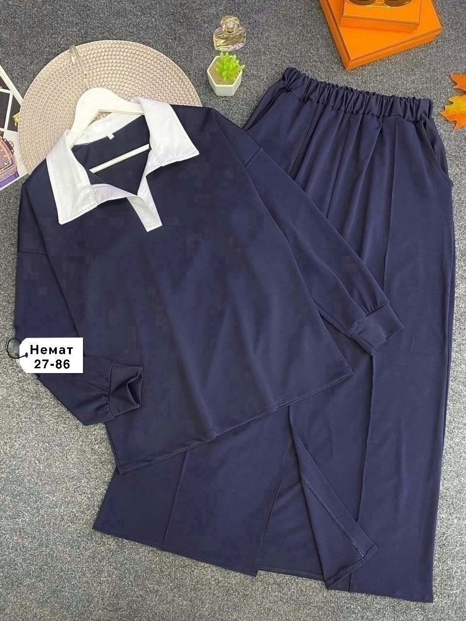 костюм двойка трикотаж,трикотажный костюм с юбкой женский,женский трикотажный костюм,костюм трикотажный,костюм двойка женская