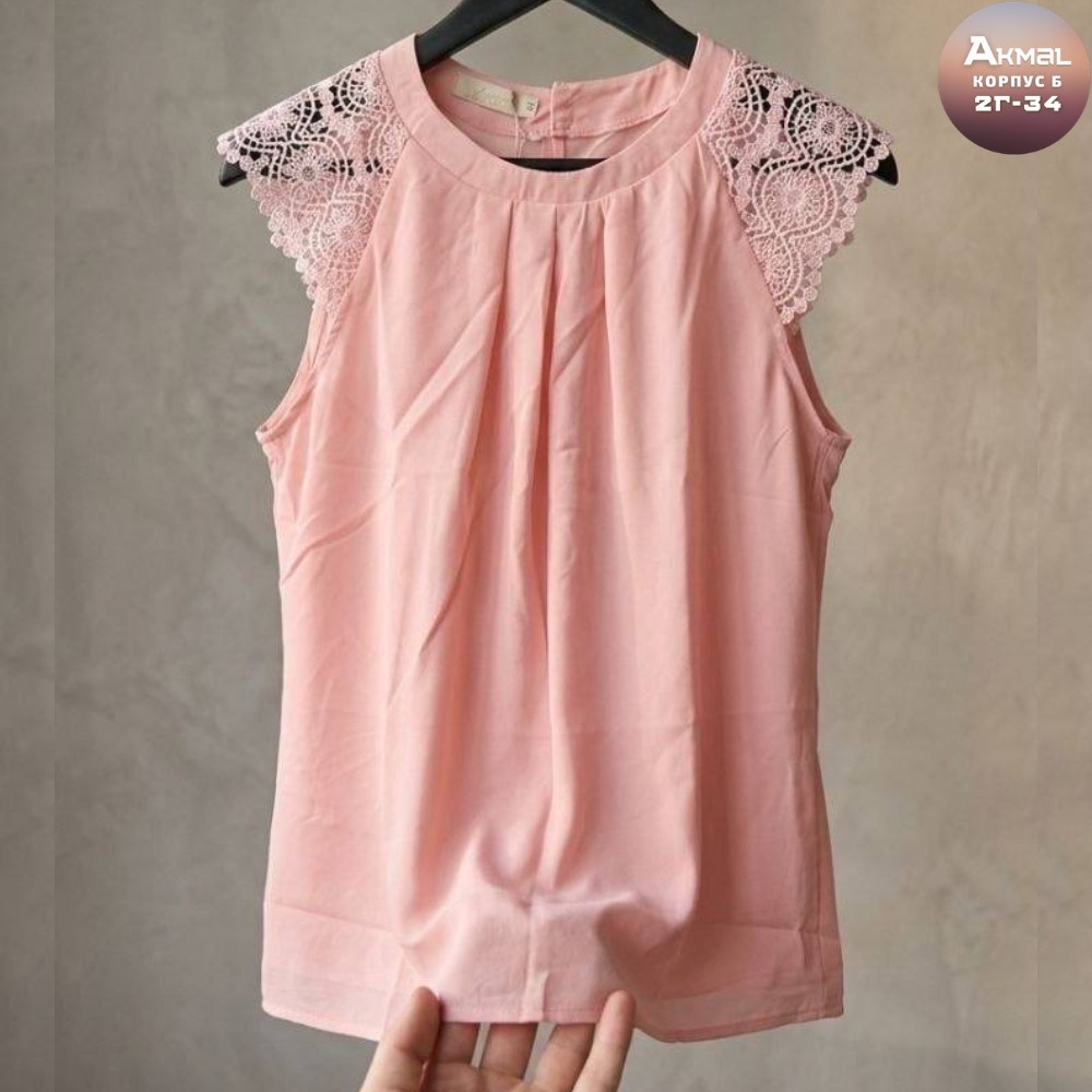 брюки зауженные,брюки классические,зауженные брюки женские,брюки модные,брюки женские