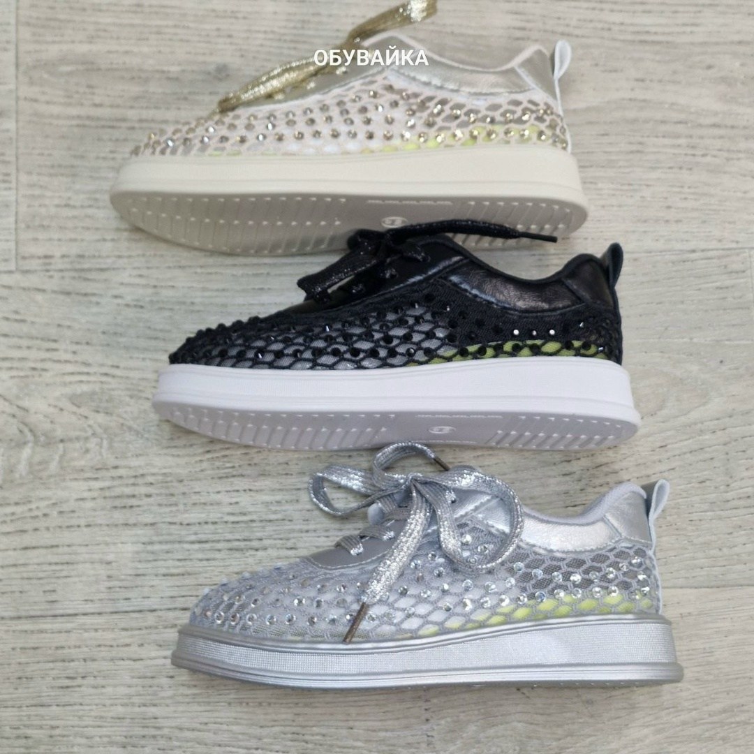 , перлина кроссовки,кроссовки женские, детская,кеды со стразами
