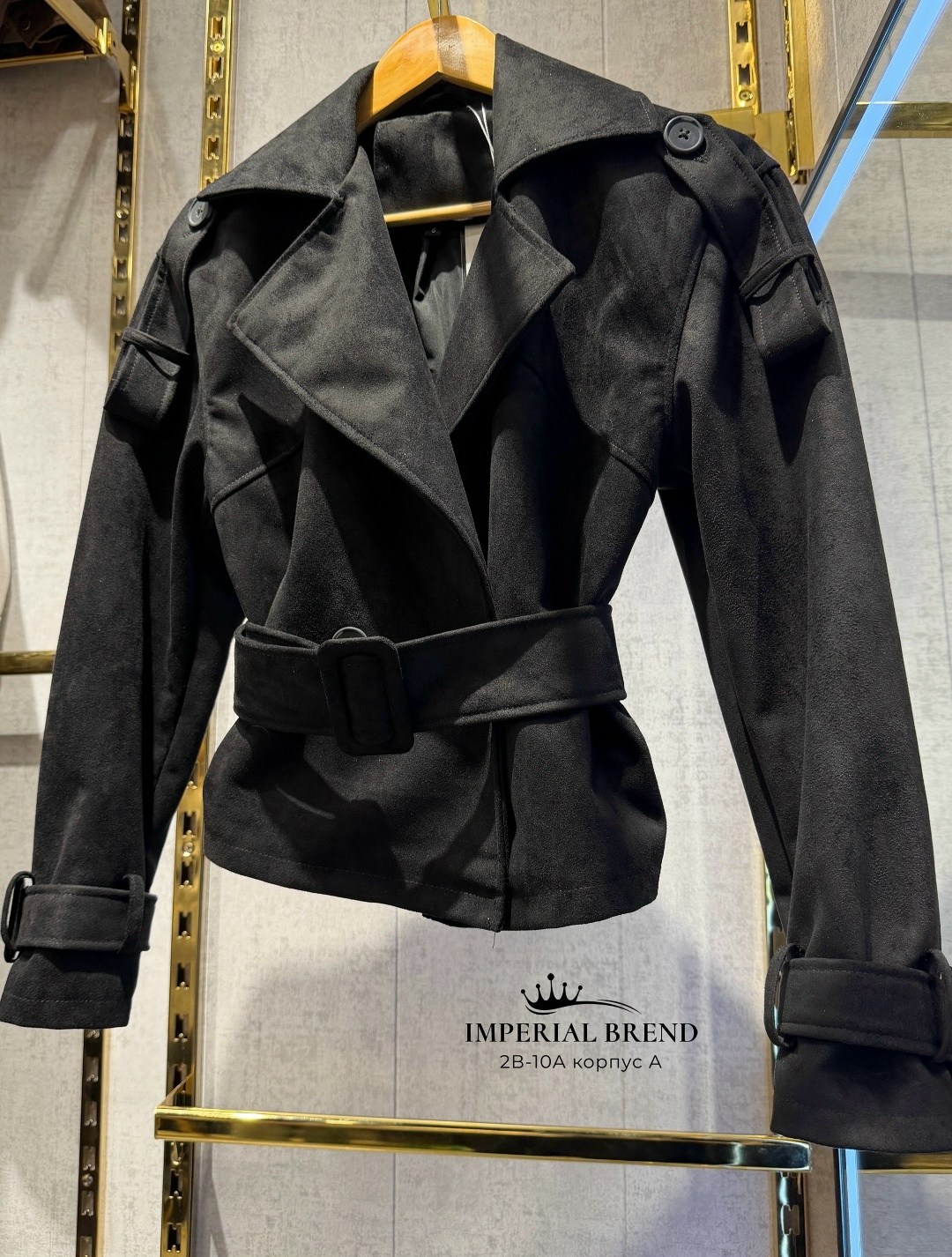 куртка стильная,тренч с поясом,кожаная куртка,женская кожаная куртка,куртка