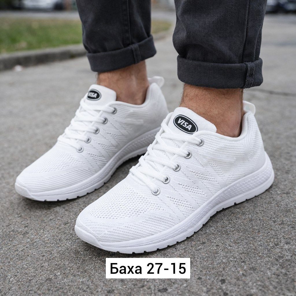 белые кроссовки мужские,белые кроссовки,мужские кроссовки,кроссовка мужской,женские кроссовки