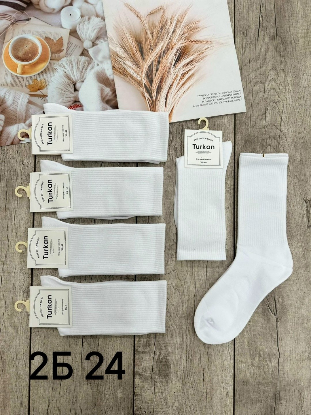 носки белые высокие,носки белые женские,носки белые длинные,носки белые,носки длинные