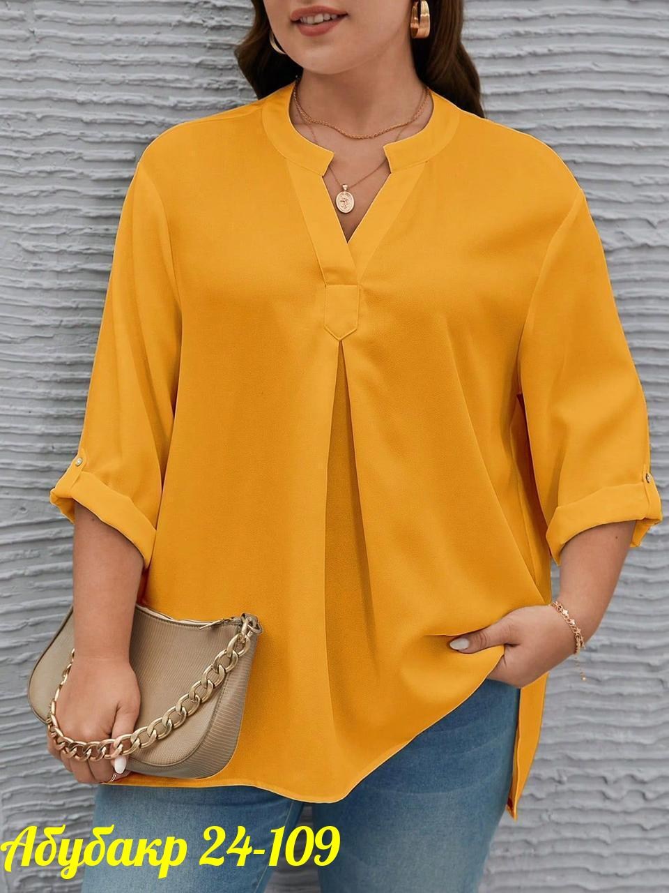 блузка больших размеров ткань лайт,женская рубашка больших размеров,блузка,блузка большие размеры,женская блузка