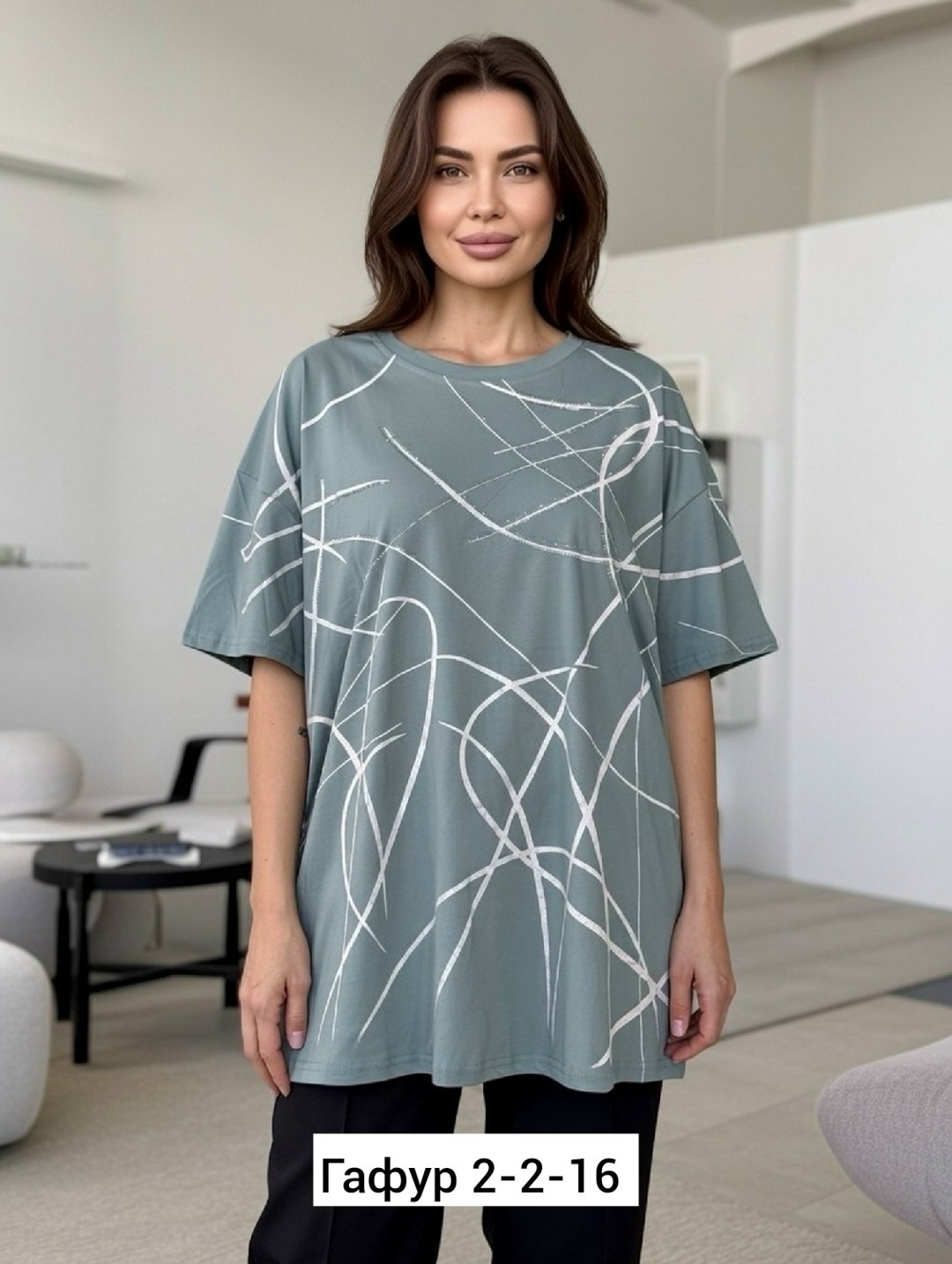 женская футболка больших размеров,футболки женская,футболки оверсайз женские,футболка больших размеров для женщин,футболки большие размеры