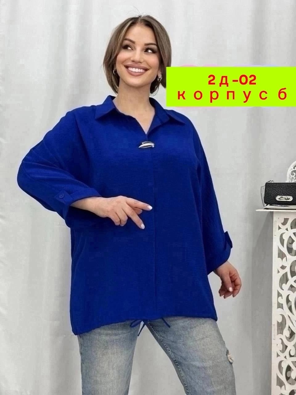 блузка женская,рубашка женская,женская блуза,рубашка блузка летняя,туника женская