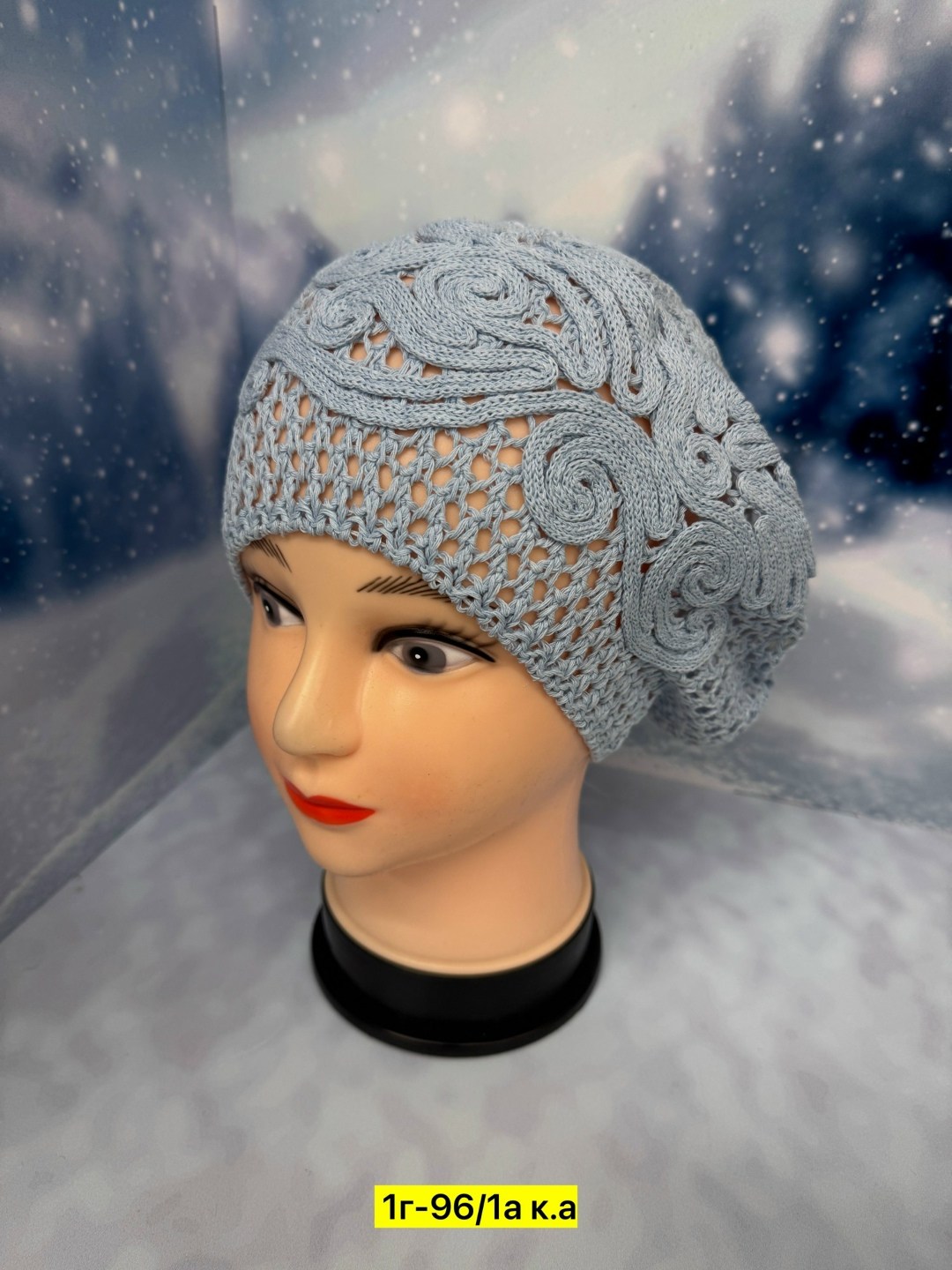 шапка для женщин,женская шапка,вязаная женская шапка,шапка платок,беретки
