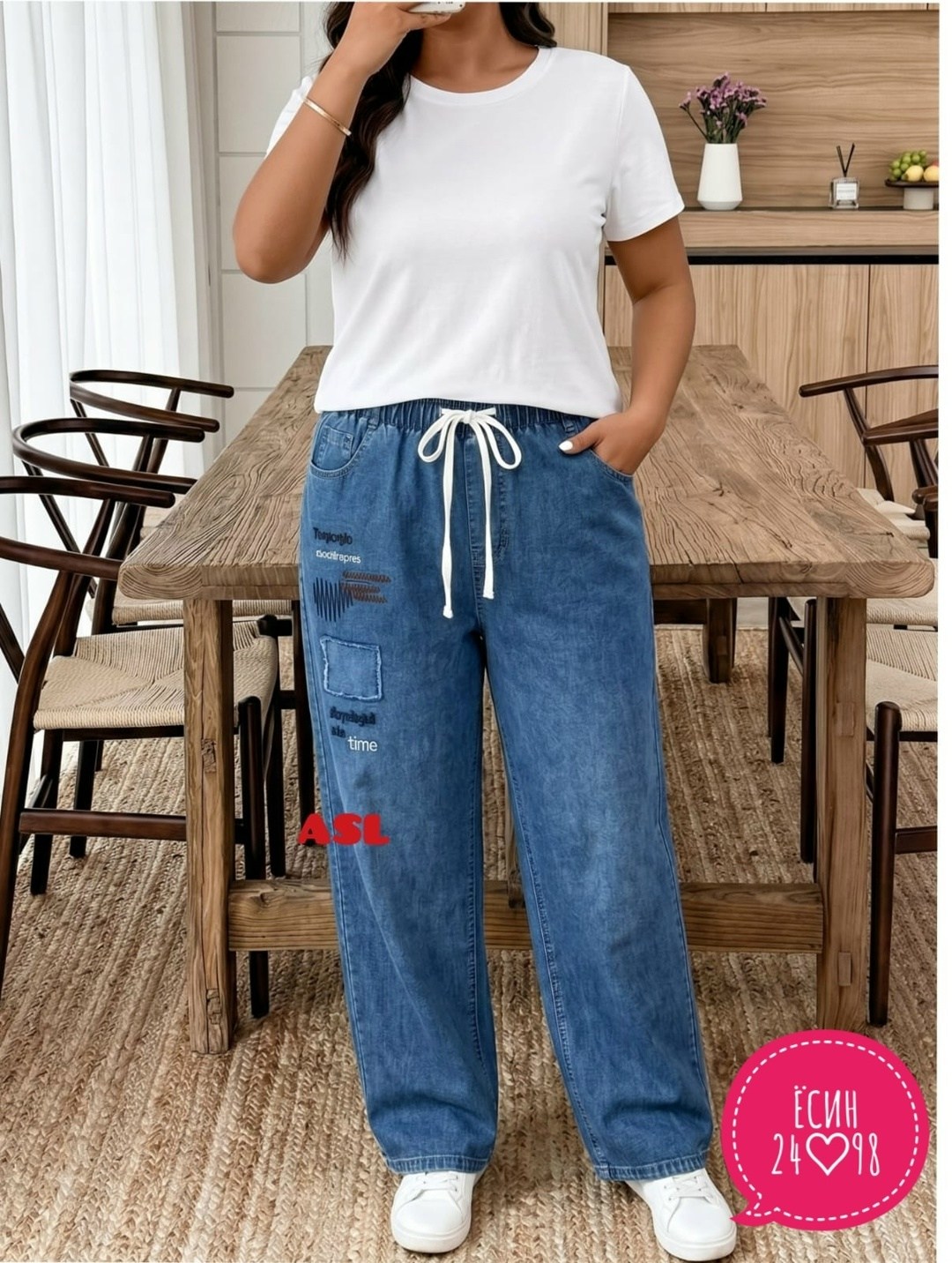 джинсы брюки,джинсовые брюки,широкие джинсы,женские джинсы,джинсы свободные