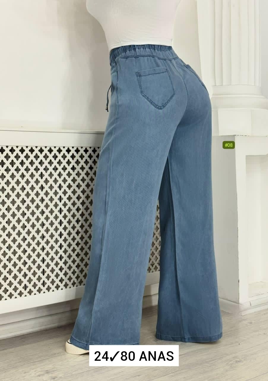 штаны палаццо,женские широкие джинсы,широкие джинсы,джинсы бриджи,джинсы женские