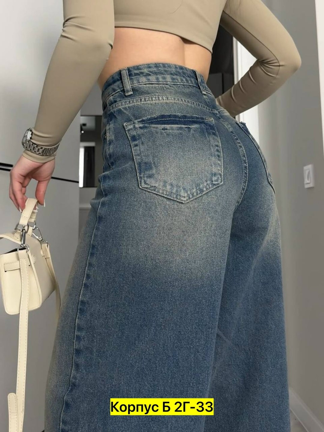женские джинсы,джинсы,джинсы широкие женские,джинсы широкие,модные джинсы