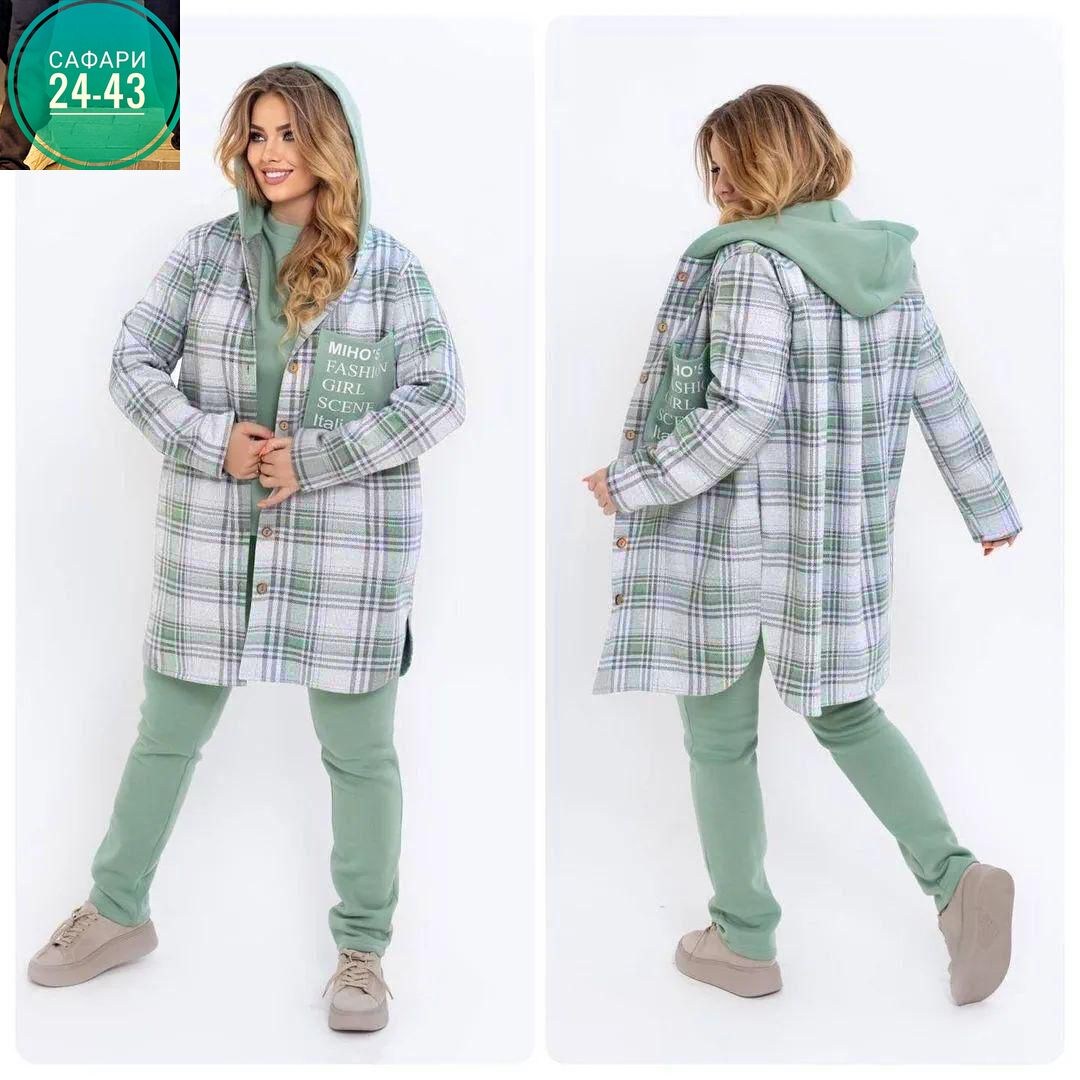 костюм женский на флисе,рубашка на флисе,костюм тройка на флисе,костюм женский тройка,костюм на флисе
