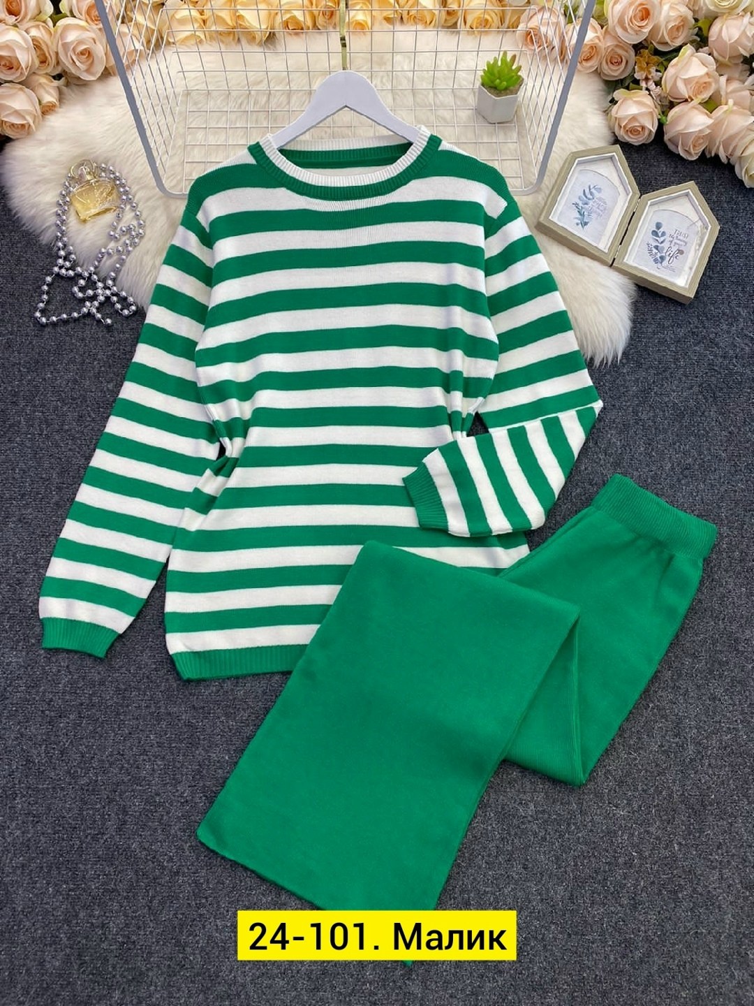 трикотажные костюмы,трикотажный костюм повседневный,костюм кашемировый,женский трикотажный костюм,повседневный костюм