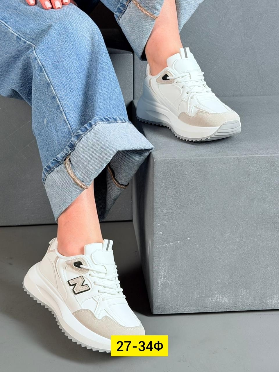 кроссовки женскиe,кроссовки,кроссовки ,кроссовки эко,кроссовка