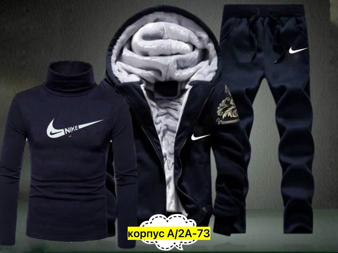 теплый спортивный костюм мужской,спортивный костюм мужской теплый nike,мужские спортивные костюмы,спортивные костюмы утепленные,спортивный костюм мужской теплый зимний
