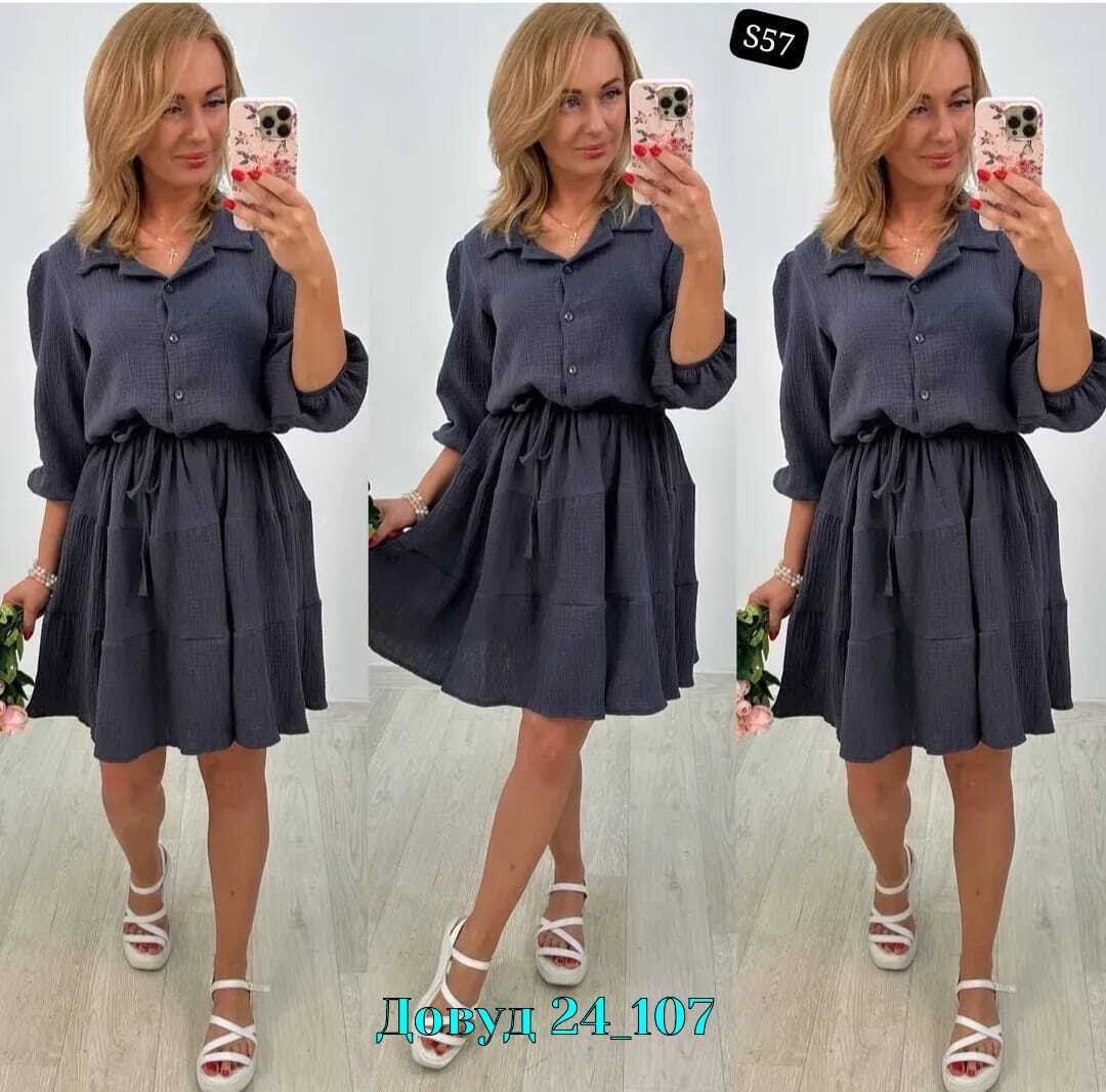 платье летнее стильное,женские платья летние,платье женской,стильное платье,платья