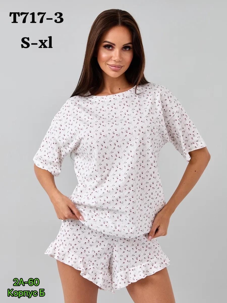 пижама женская,пижама женская с шортам,пижама с шортами,комплект пижама,костюм домашние