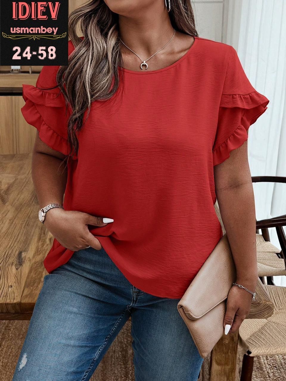 блузка женская,летняя блузка,блуза,модная блузка,блузка с рукавом