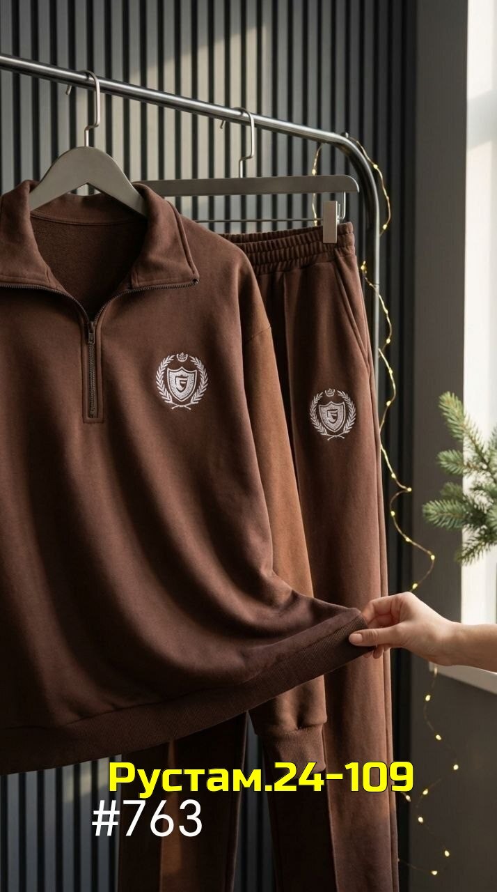 костюм женские спортивные костюмы,женский спортивный костюм,костюм спортивный женские спортивные костюмы,женские костюмы,женский костюм на флисе