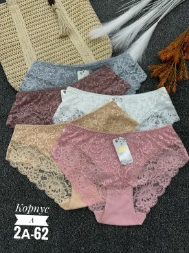 Нижнее белье