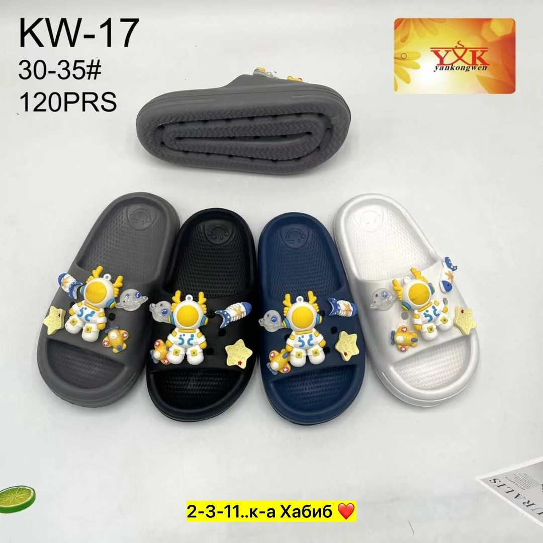 детские шлепанцы,шлепанцы крокс,детские тапки,,сланцы детские