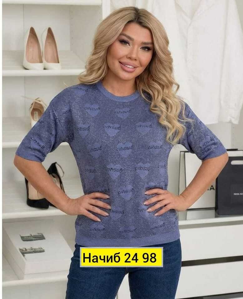 женская кофта,кардиган кофта,стильный джемпер,женская кофта больших размеров,джемпер с короткий рукавом