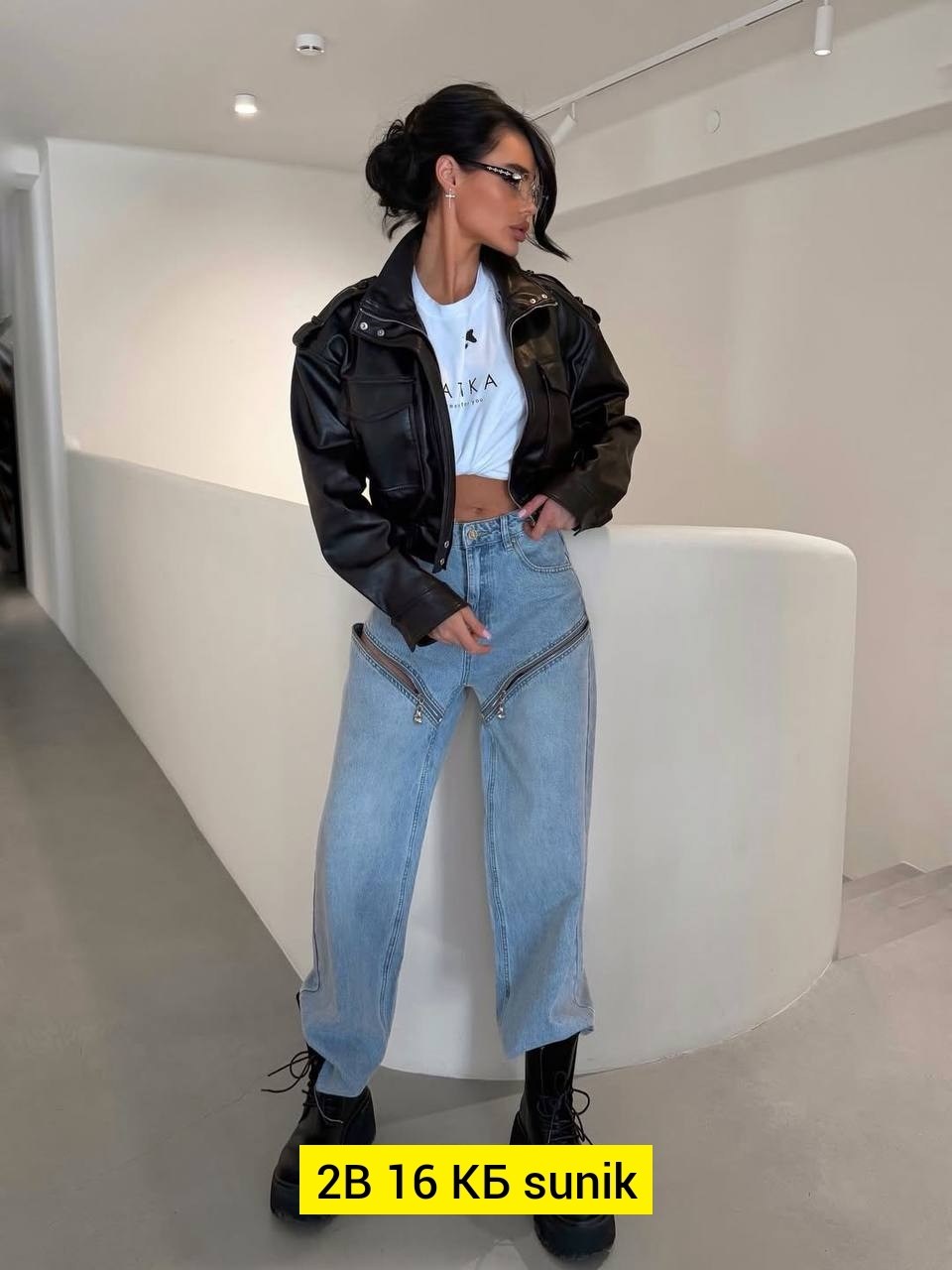 джинсы широкие багги оверсайз трубы y2k baggy jeans ella woman,модный стиль,стиль одежды,мода стиль