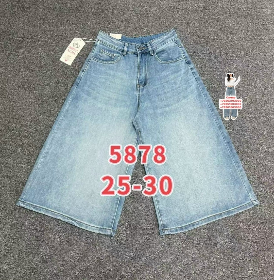 джинсовые шорты,черные джинсовые шорты,шорты джинсовые длинные,шорты унисекс,шорты мужские джинсовые