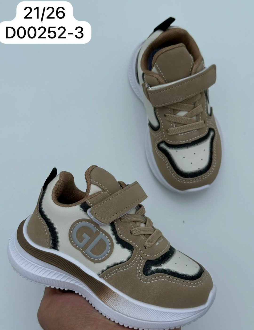 ,детские кроссовки,кроссовка детская,кроссовки для мальчика,кроссовки малышам