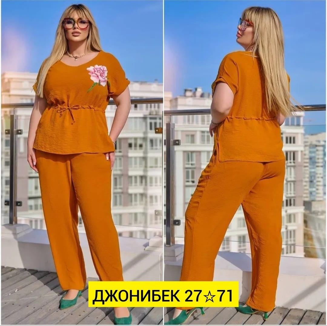 костюм женский двойка с брюками,женские костюмы больших размеров,костюм двойка,костюм женский двойка,костюм женский летний брючный