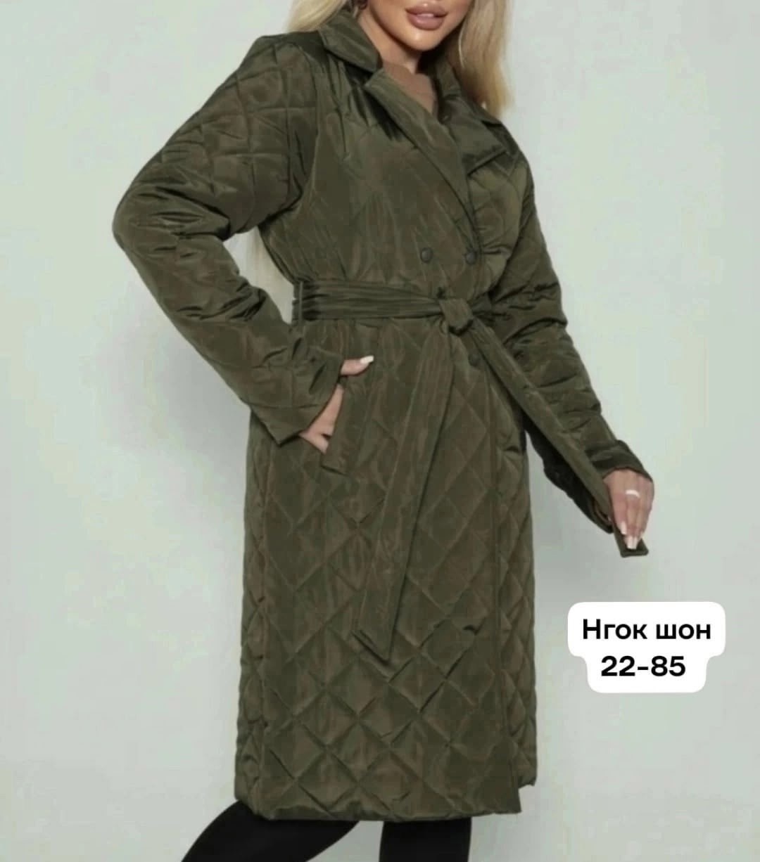 пальто женские,плащ пальто,плащ стеганый женский пальто стеганое цвет молочный,стеганое пальто женское,плащ стеганый женский пальто стеганое