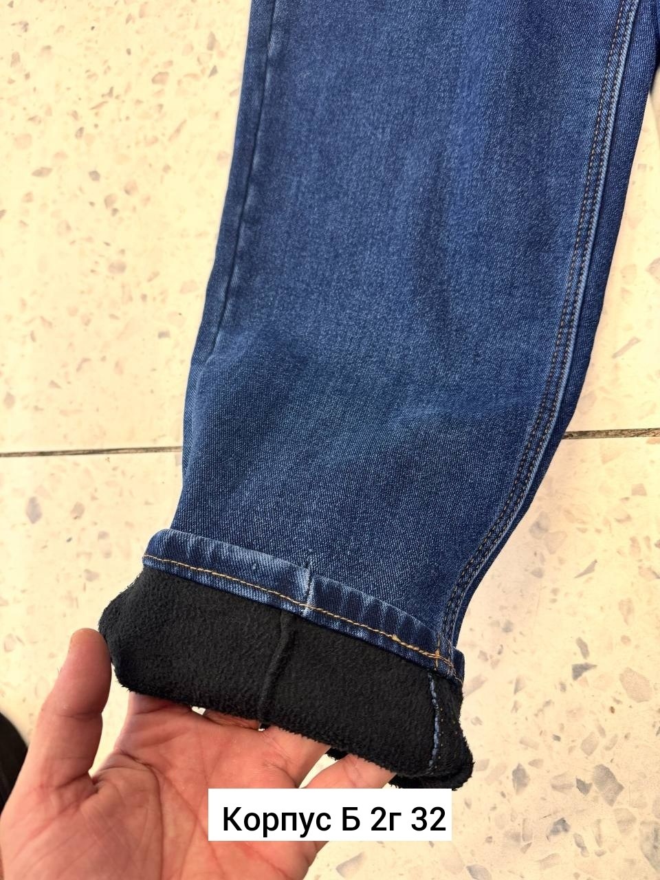 куртка женская,женские джинсы,одежда джинсы,куртка кожаная женская,прямые джинсы