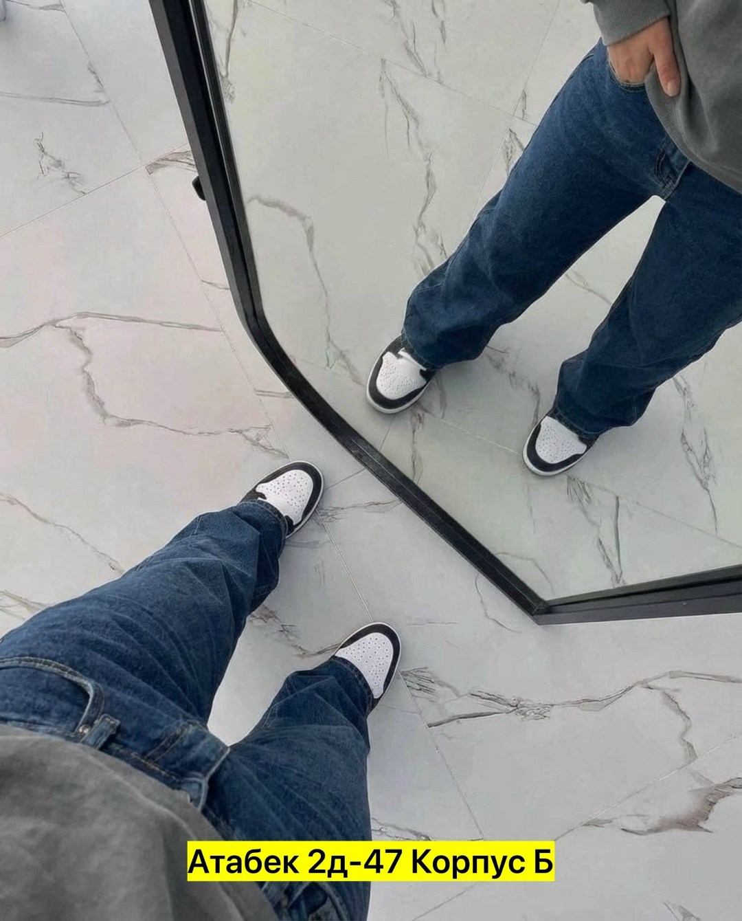 стильные женские джинсы,джинсы стильные,широкие прямые джинсы,джинсы женские широкие,женские джинсы