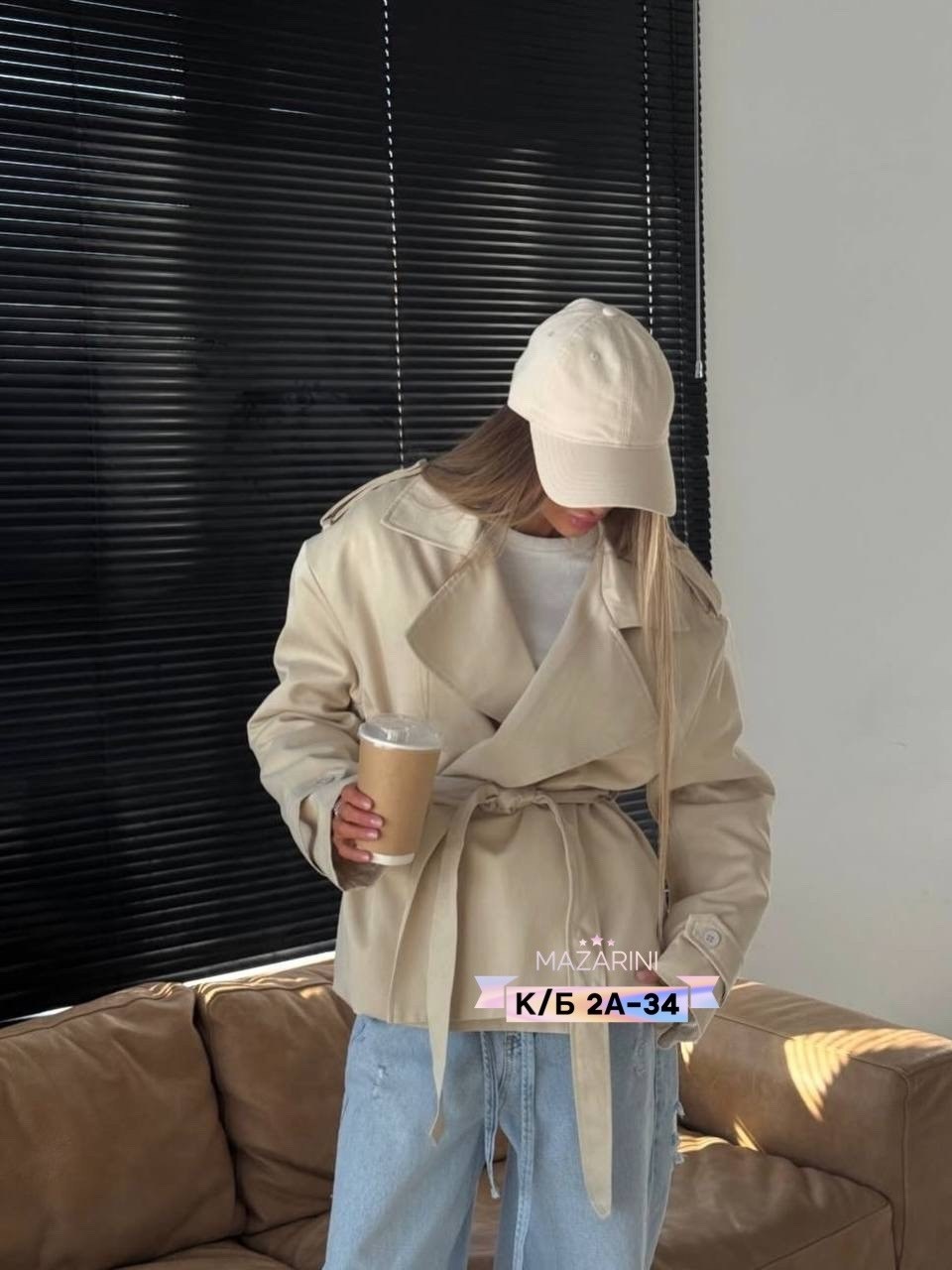 тренч женский,тренч,женский плащ,плащ женский тренч,тренч плащ