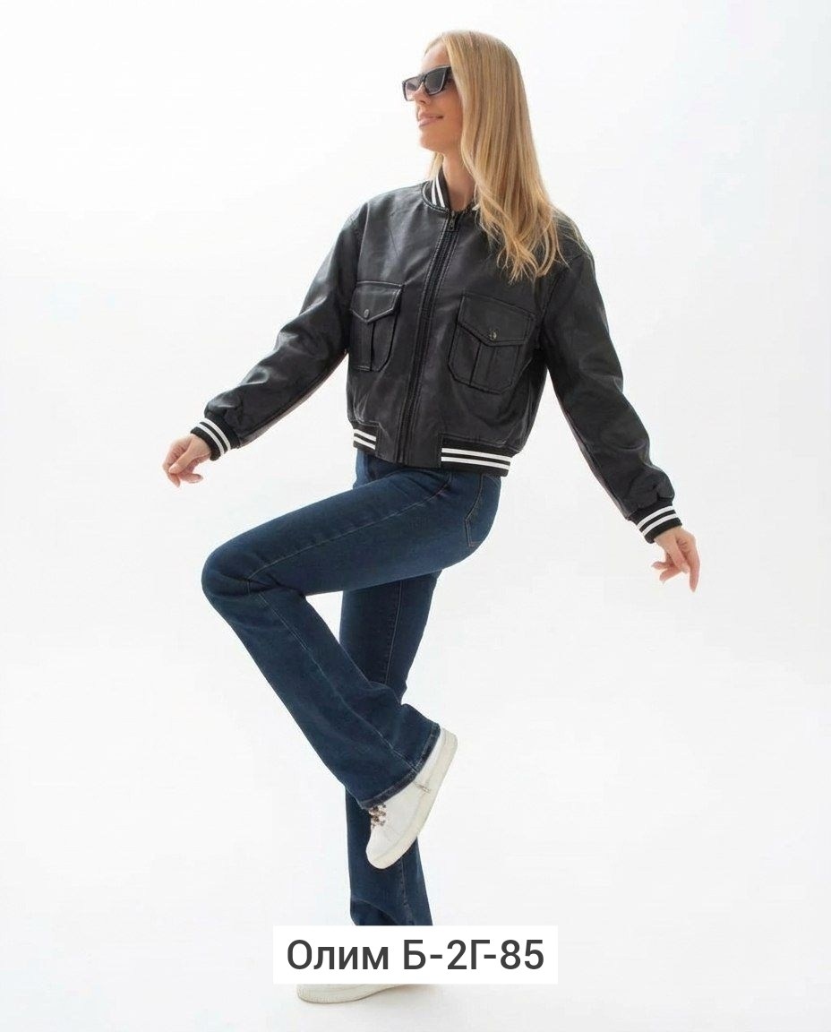 куртка женская,куртка бомбер,женская куртка бомбер,кожаная куртка,куртка
