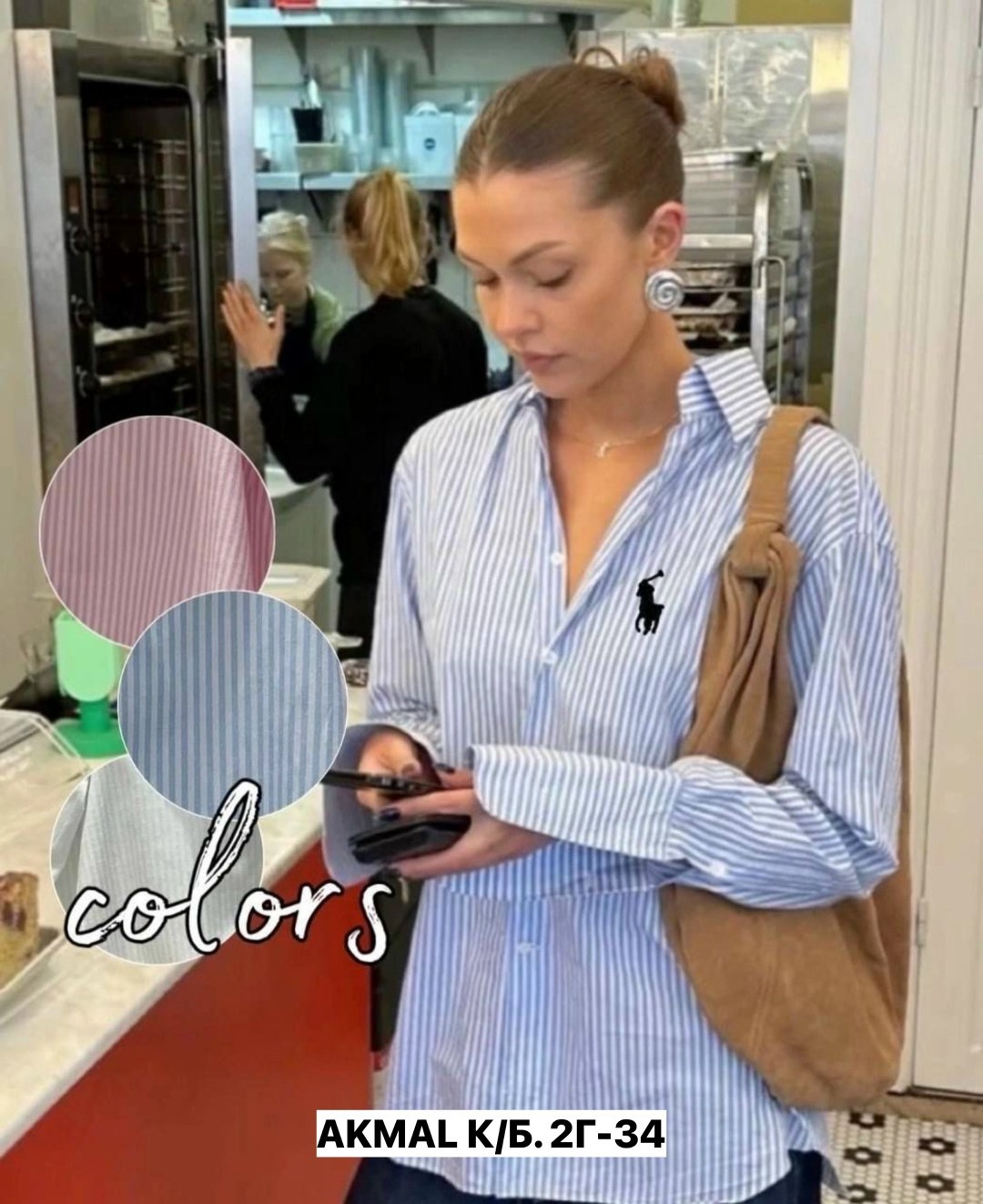 polo ralph lauren рубашка,ralph lauren рубашка,женские рубашки ральф лорен,рубашка ральф лорен,розовая рубашка