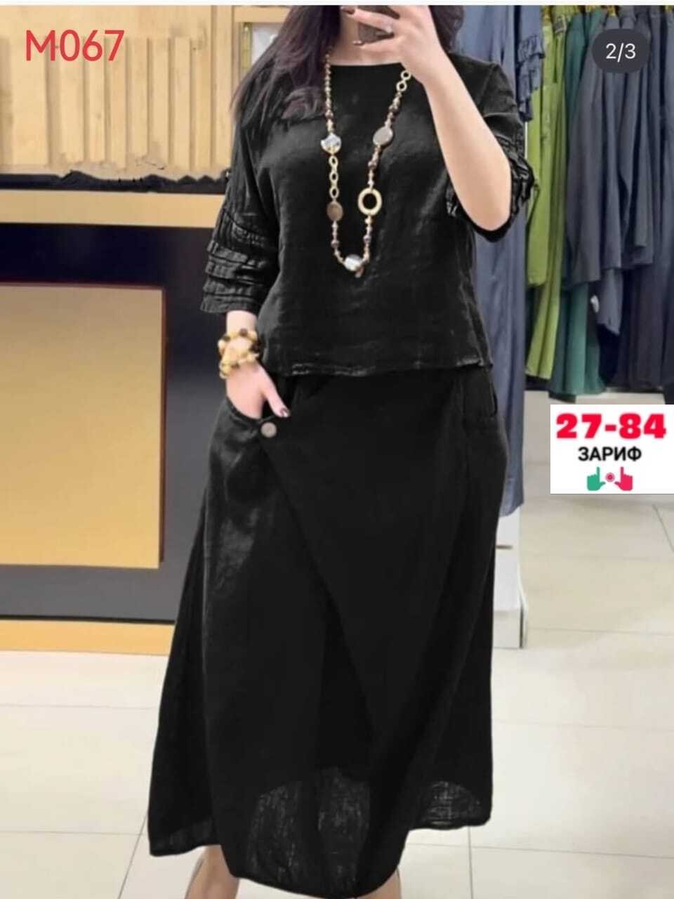 женские костюмы,женские летние костюмы,одежда для женщин,брючной костюм,женские брючные костюмы