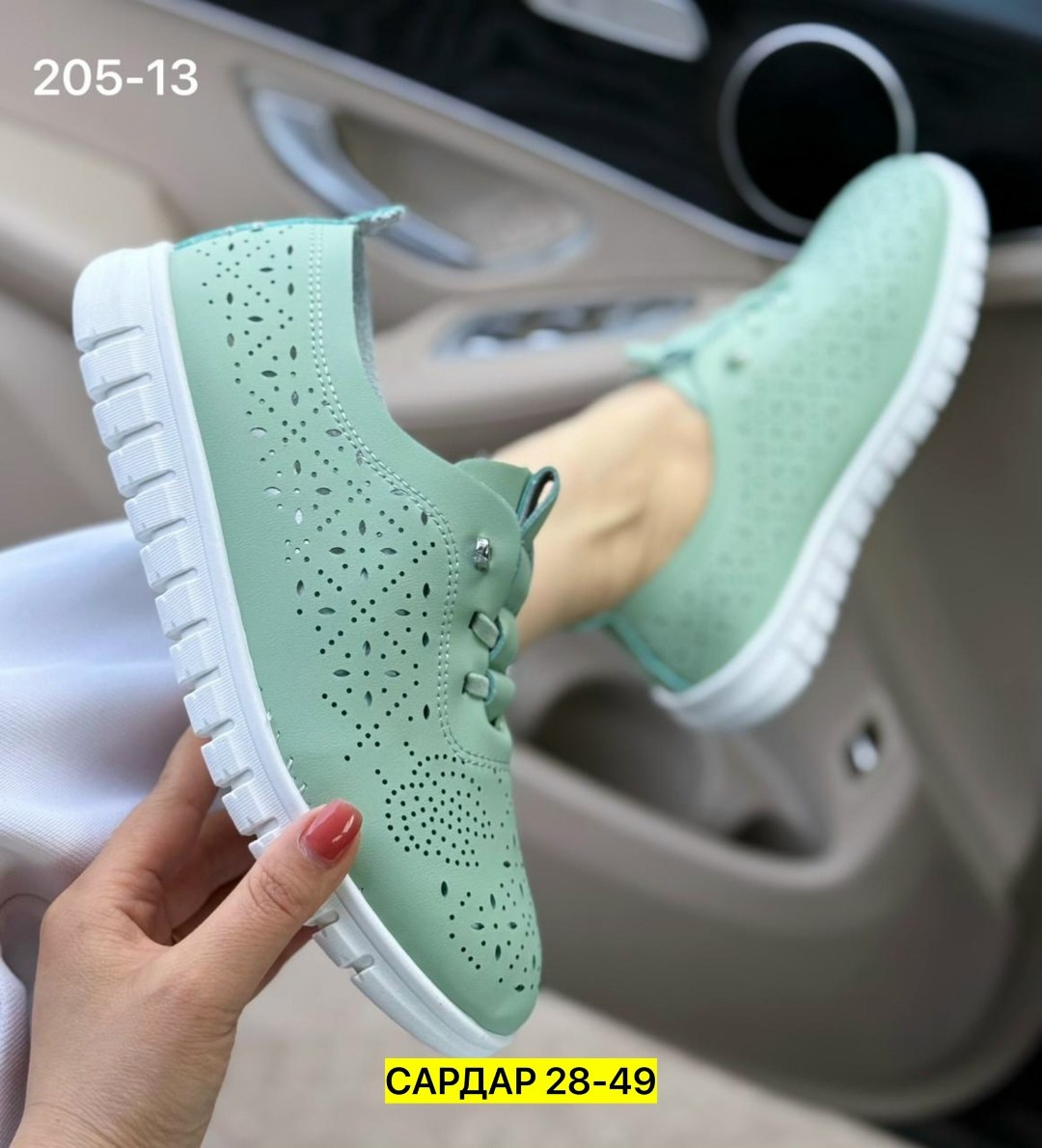 , женская,женские кроссовки,обуви,женские летние кроссовки