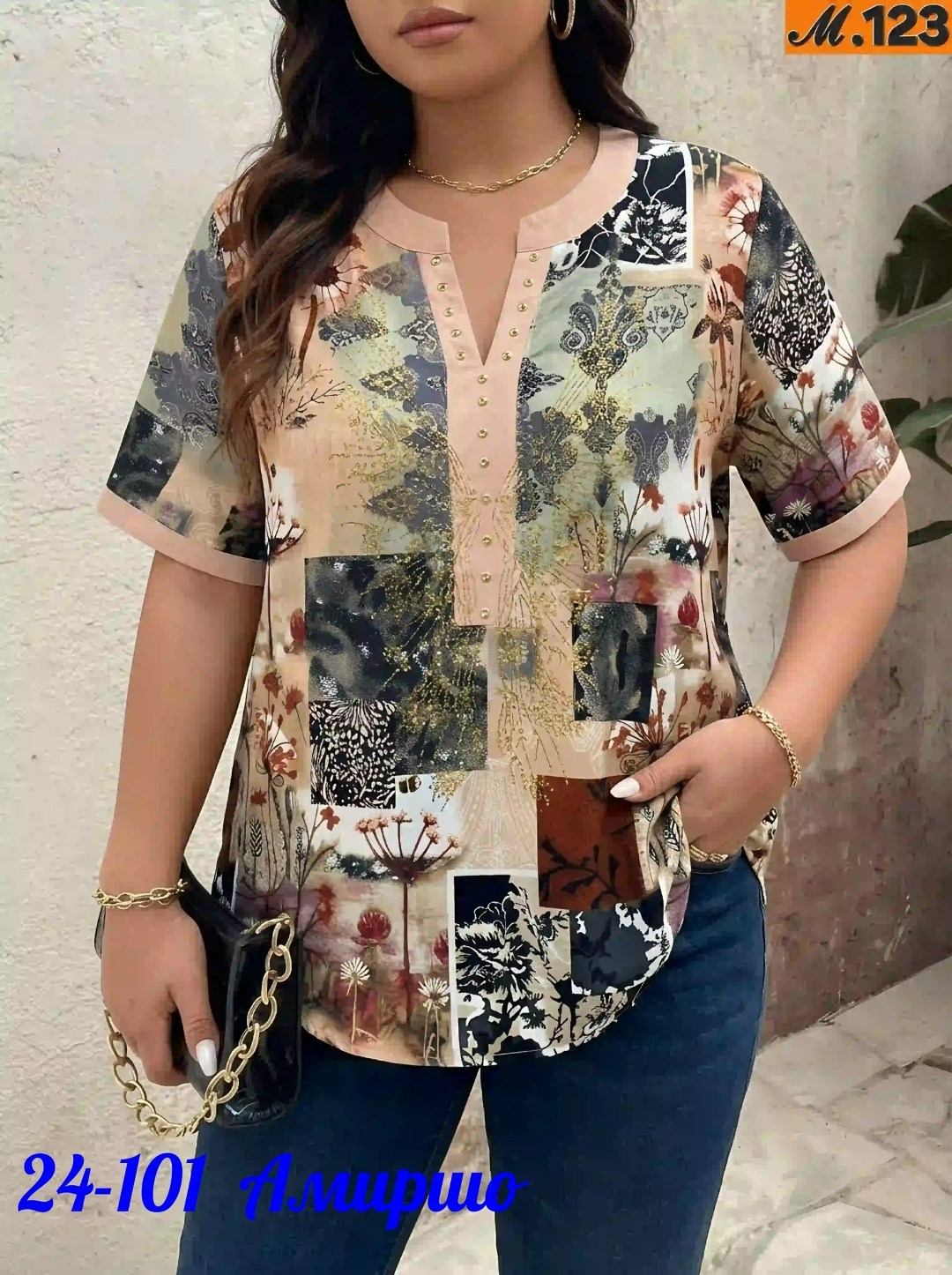 блуза женская большой размер,блузка женская,блузка рубашка женская,блузки для полных,рубашка женская