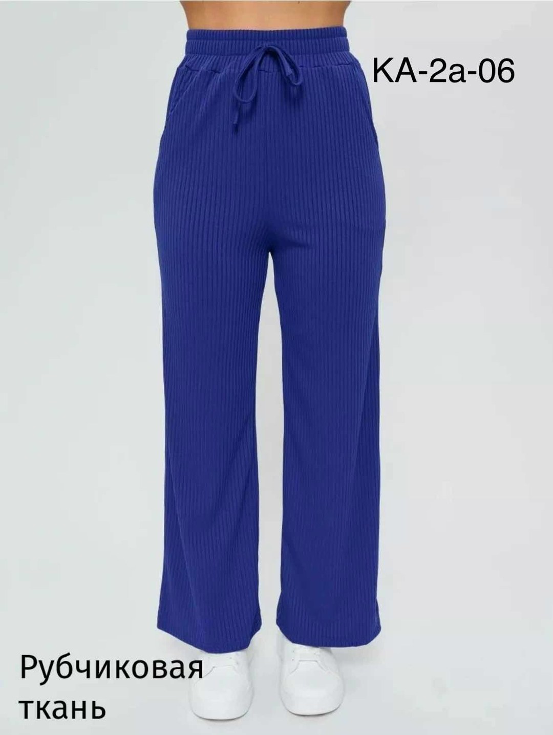 брюки лапша палаццо,штаны лапша женские,брюки лапша женские палаццо,брюки лапша палаццо в рубчик,брюки женские лапша