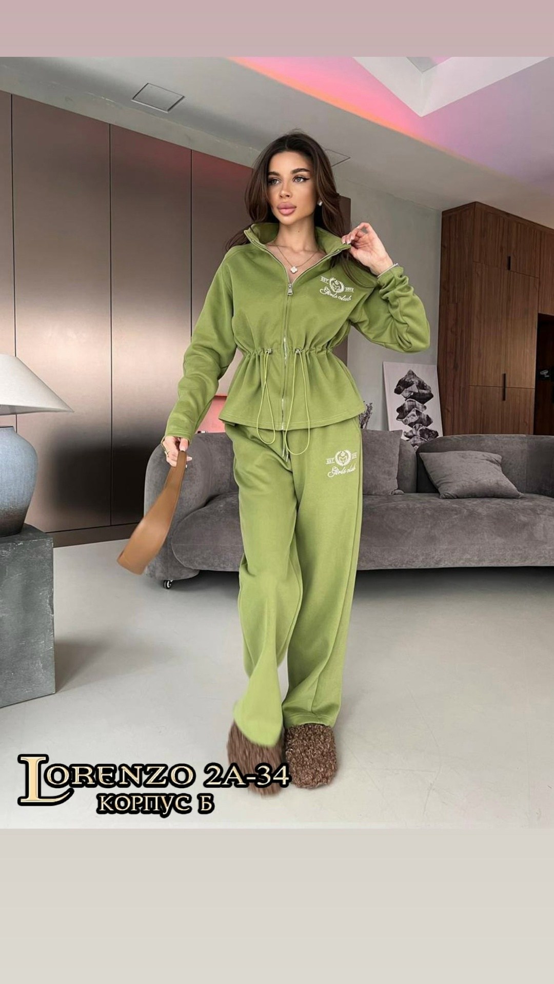 костюм спортивный женский,женский костюм на флисе,костюм на флисе,cпортивный костюм женский на флисе,спортивный костюм