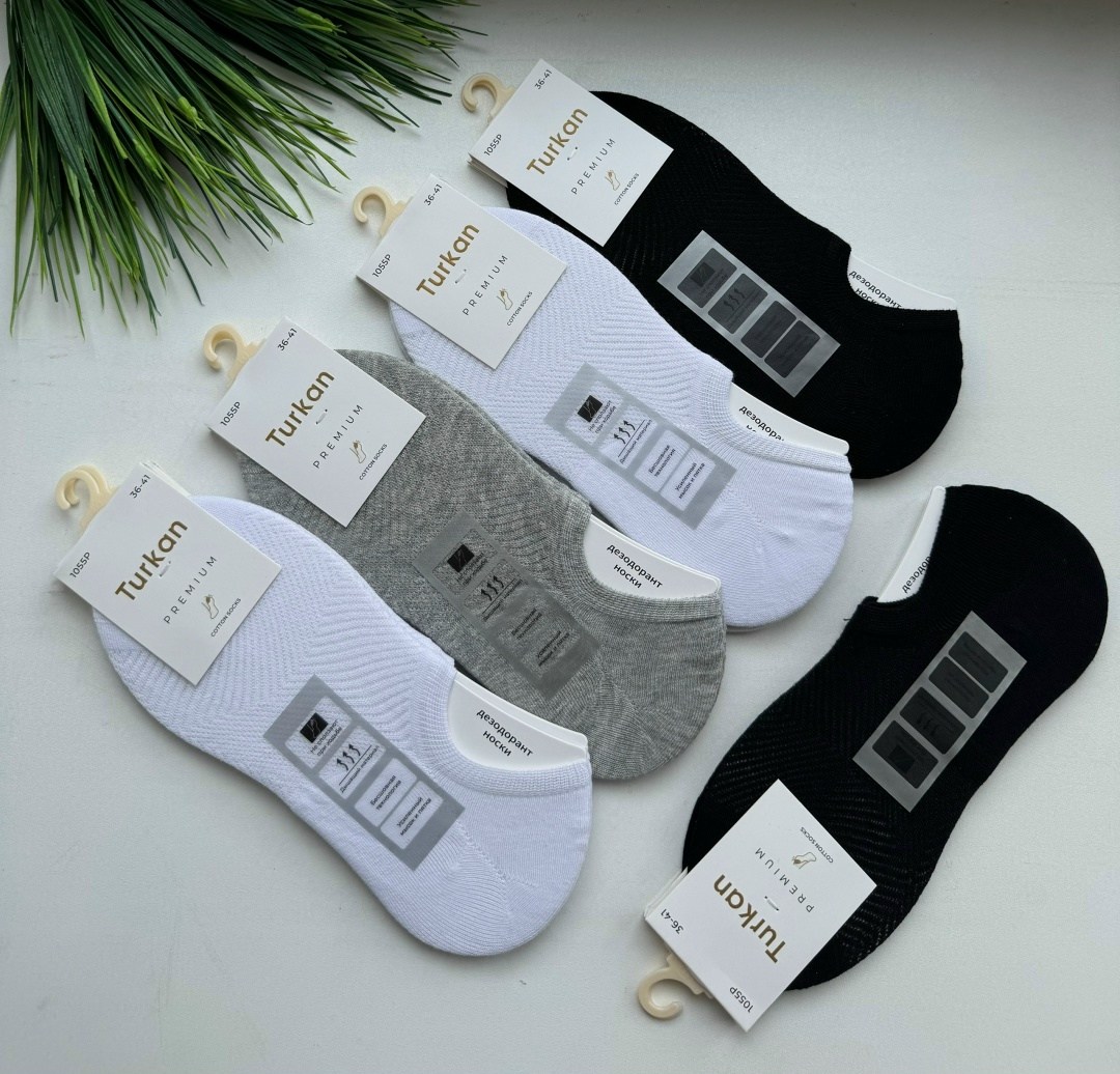 носки женские 10 пар,носки следки,мужские носки,носки женские,носки укороченные