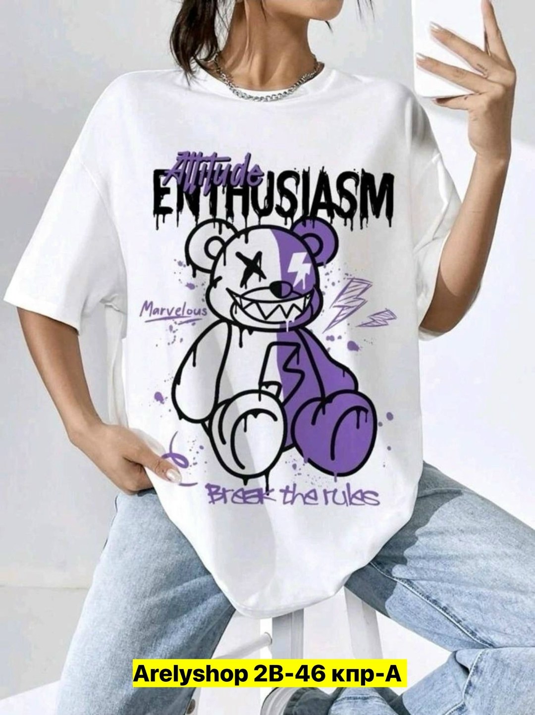 футболки женская,футболка с принтом,футболке,женские футболки с принтом,футболки оверсайз с принтами