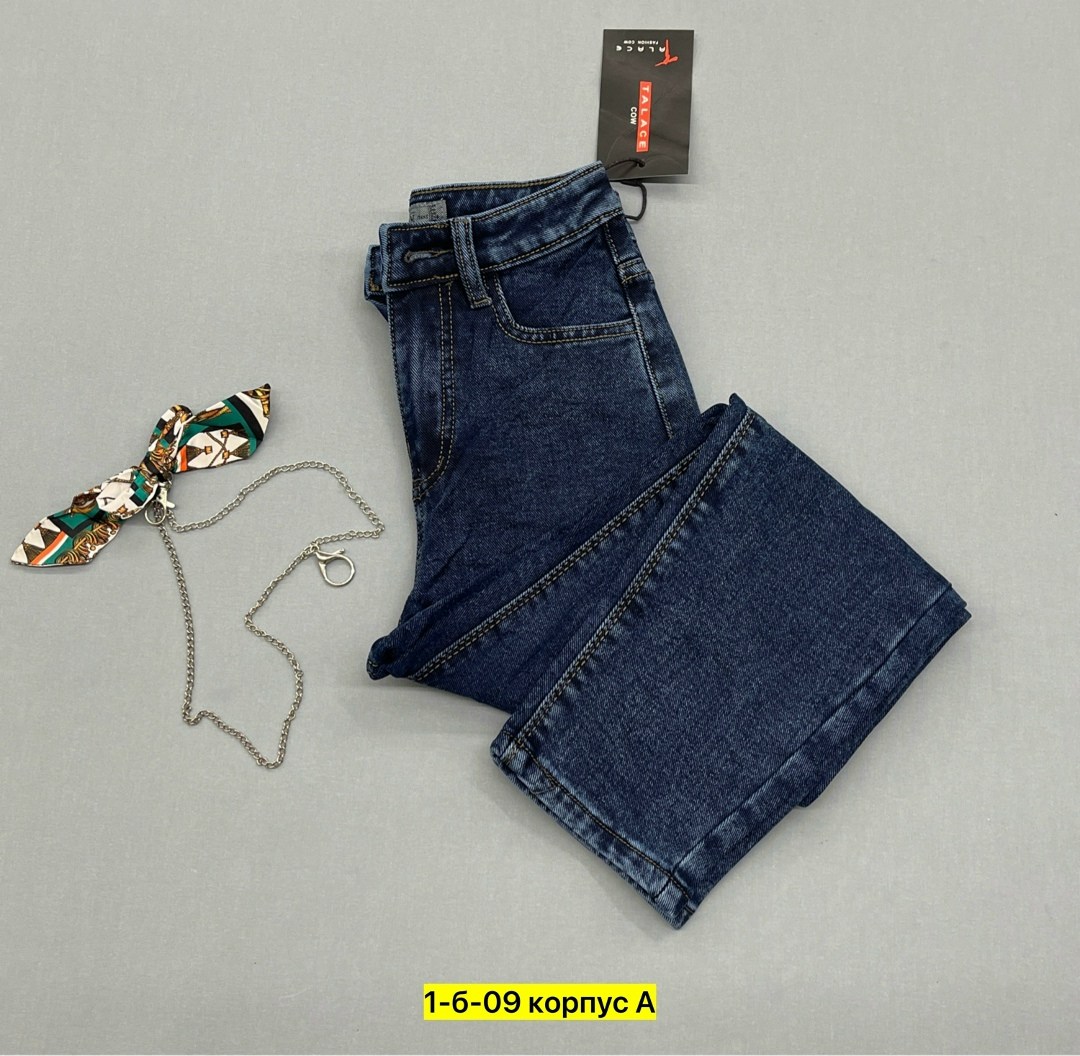 женские джинсы,джинсы синее,джинсы,джинсы мужские,джинсы бананы слоучи
