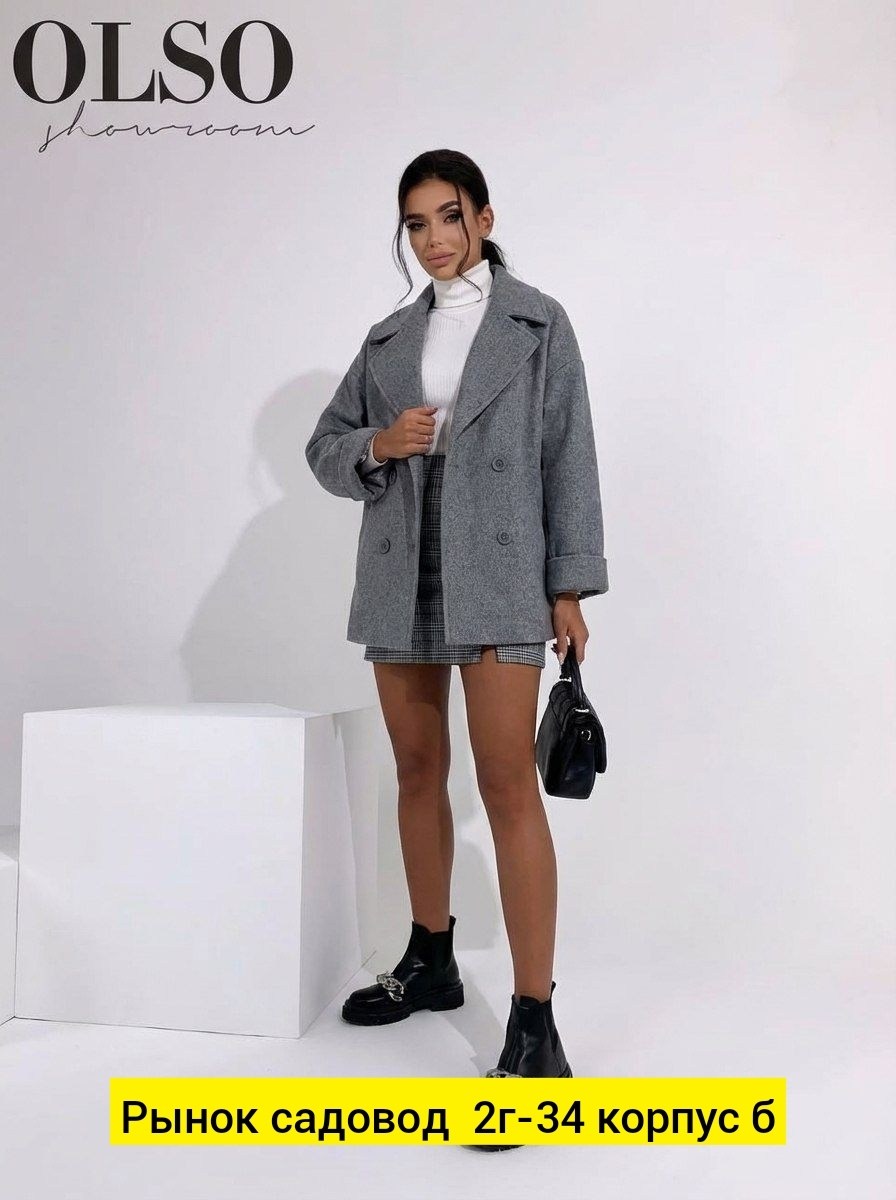 пальто кашемир,полупальто пальто,пальто кашемировое женское ,модное пальто,женское демисезонное пальто