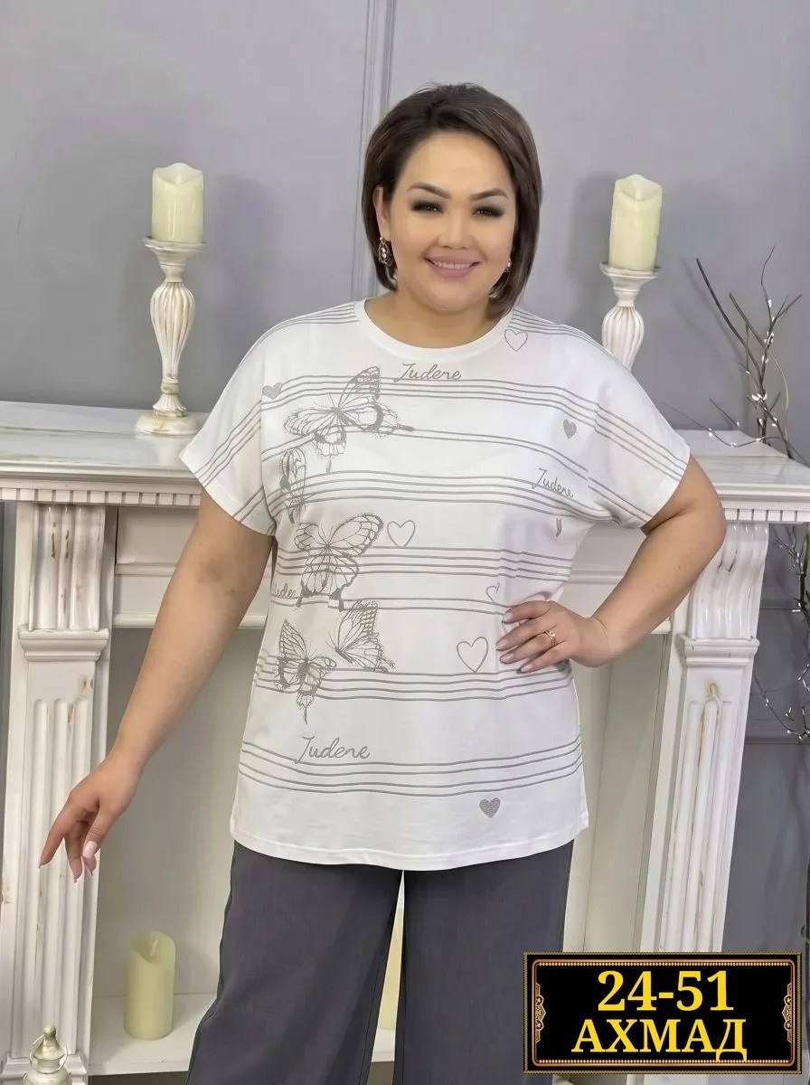 костюм женский,костюм трикотажный,туника нарядная,,кофта женская