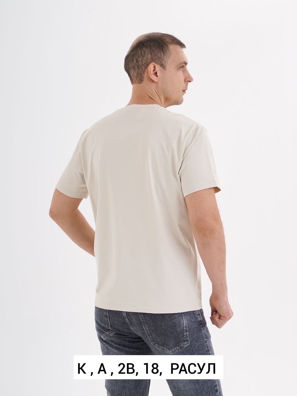 джинсы мужские,футболки мужские,джинсы мужские прямые,джинсы мужскиe прямые классические,джинсы для мужчин