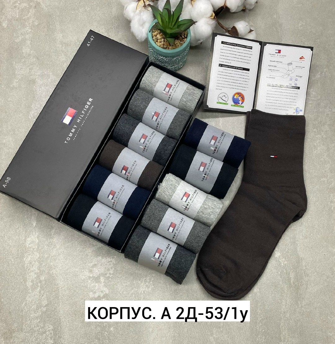 носки мужские 6пар,комплект носков мужской tommy hilfiger размер 41 42 хлопок нейлон,комплект носков tommy hilfiger 6 пар,носки высокий набор 6пар в подарочном упаковке,комплект носки мужские