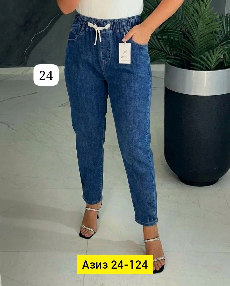 джинсы женские,джинсы женские большие размеры,джинсы на резинке зауженные женские,джинсы на резинке женские большие размеры,брюки джинсы